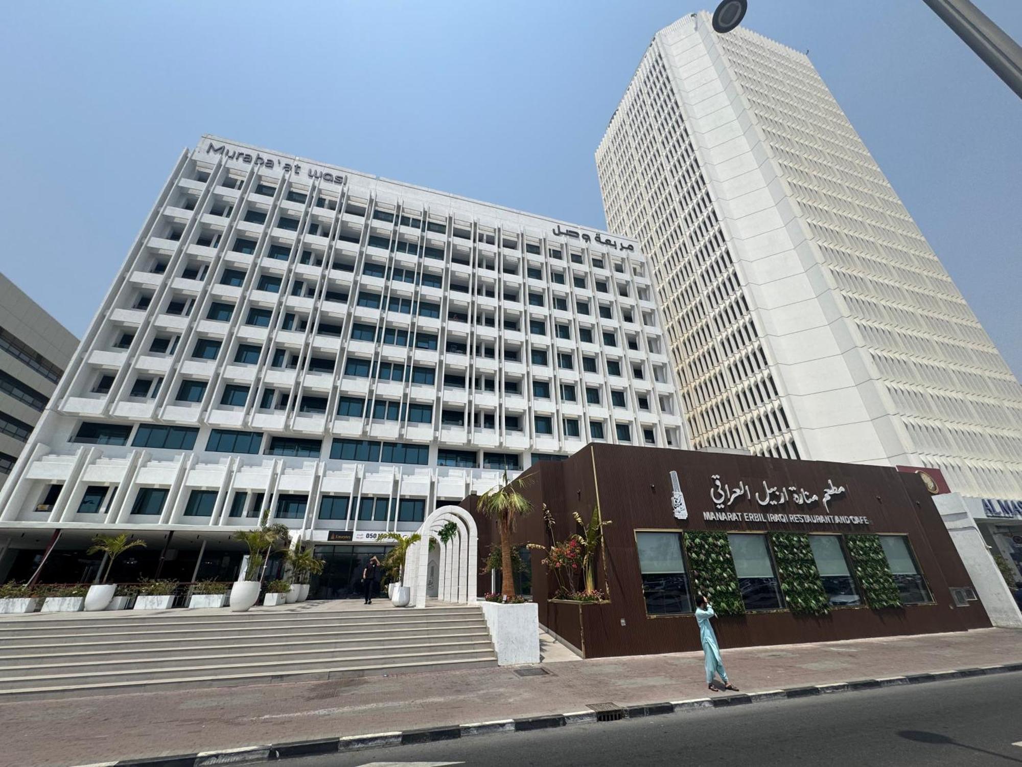 Wow Amazing Burjkhalifa,sea,sunset,ship,park View,3bhk Furnished Apartment-16 Guest,airport,metro,mall,golf,bus,park,ship Tour Near - Flat 101